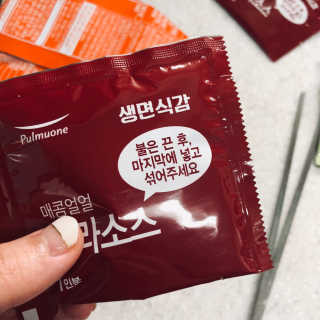 [풀무원] 포기하지 마라탕면 — 2점을 준 리뷰어가 2019년 7월 올린 사용 사진