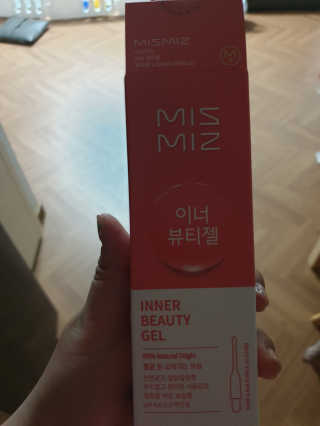 이은미님이 올린 리뷰 사진 2