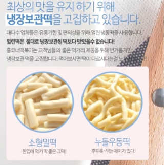 시루아 💛님이 올린 리뷰 사진 2