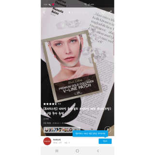 yeompm님이 올린 리뷰 사진 3