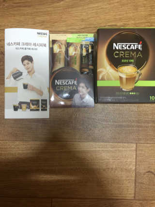 네스카페 코리아 네스카페 크레마 코코넛라떼 — 4.33점을 준 리뷰어가 2018년 1월 올린 사용 사진