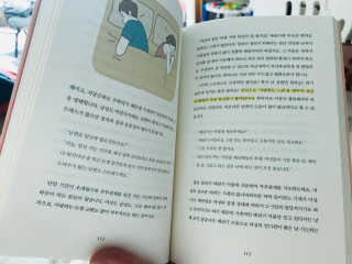 seulanim님이 올린 리뷰 사진 2