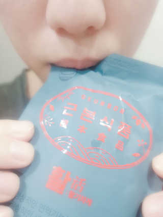 Hi♥️KITTY님이 올린 리뷰 사진 3