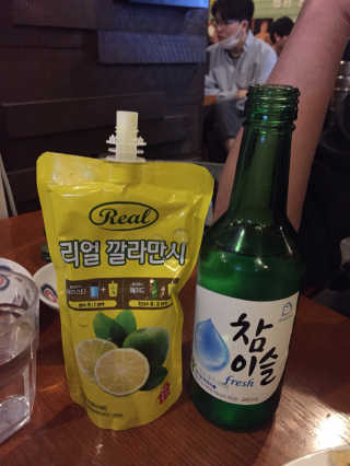 장수농가 리얼깔라만시 — 4.83점을 준 리뷰어가 2018년 6월 올린 사용 사진