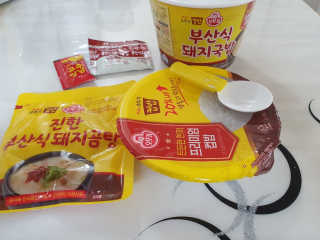 탱크돌콩님이 올린 리뷰 사진 2
