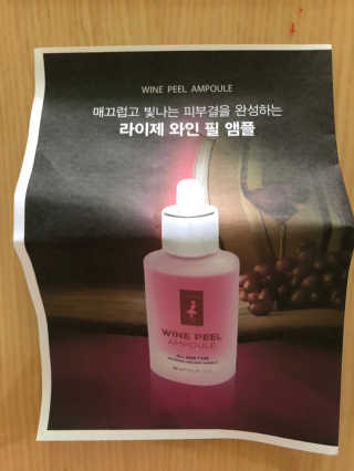 햄쓰님이 올린 리뷰 사진 1