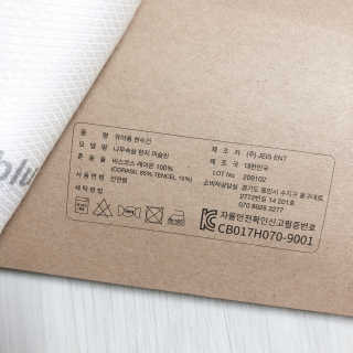 SMINE님이 올린 리뷰 사진 3