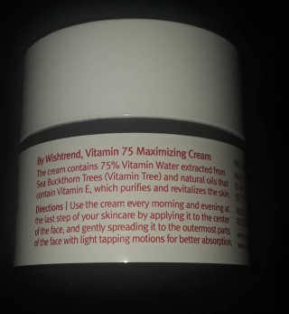 바이 위시트랜드 VITAMIN 75 CREAM — 5점을 준 리뷰어가 2019년 9월 올린 사용 사진