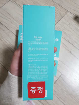 2주영잉님이 올린 리뷰 사진 3