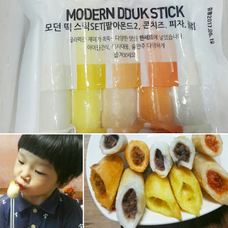 개나리노랑님이 올린 리뷰 사진 1