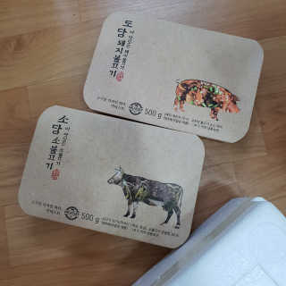 미티스트 더 맛있는 소담 소불고기 + 도담 돼지 불고기 — 4점을 준 리뷰어가 2019년 2월 올린 사용 사진