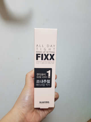 쏘내추럴 올데이 메이크업 픽서 — 4.33점을 준 리뷰어가 2019년 7월 올린 사용 사진