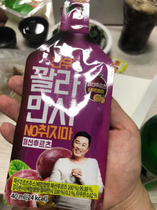 하리비트님이 올린 리뷰 사진 2