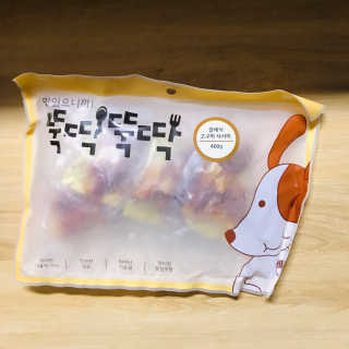 [펫토리아] 뚝딱뚝딱 400g 강아지 간식 베스트5종 — 5점을 준 리뷰어가 2019년 1월 올린 사용 사진
