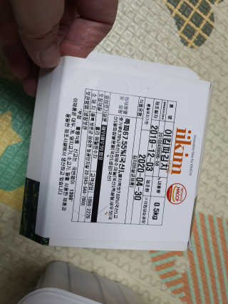 뿅뿅땡글맘님이 올린 리뷰 사진 3