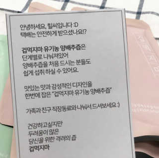 행복하게님이 올린 리뷰 사진 3