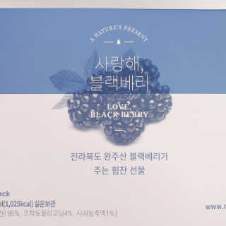 정혜님이 올린 리뷰 사진 3