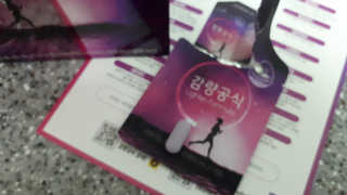 [감량공식] 다이어트 건강기능식품 — 4점을 준 리뷰어가 2019년 12월 올린 사용 사진
