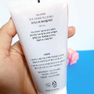 민동2님이 올린 리뷰 사진 2