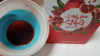 프롬바이오 오직 석류만 [그대로100 석류즙] 하루 1포로 건강하게 — 5점을 준 리뷰어가 2019년 10월 올린 사용 사진