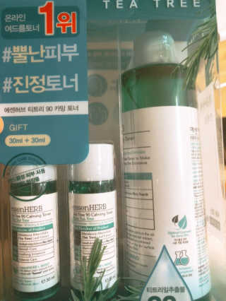 뽀미니님이 올린 리뷰 사진 1