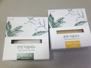 꿍알님이 올린 리뷰 사진 1