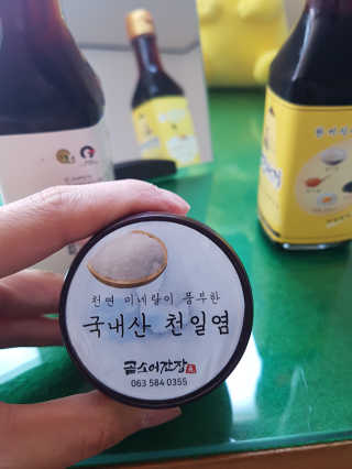 respectothers님이 올린 리뷰 사진 3