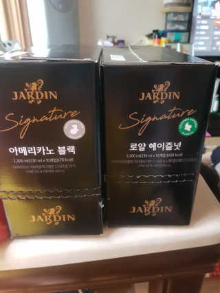 (주)쟈뎅 쟈뎅 시그니처 블랙, 헤이즐넛 230ml — 5점을 준 리뷰어가 2018년 7월 올린 사용 사진