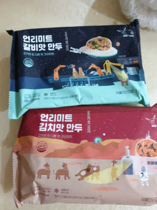 영님이 올린 리뷰 사진 1