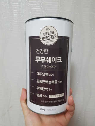 전설의사무원님이 올린 리뷰 사진 1