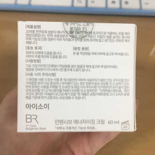 boram134님이 올린 리뷰 사진 2