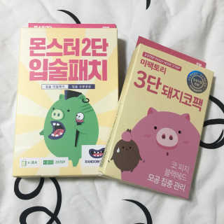 거져줄께잘사가님이 올린 리뷰 사진 2