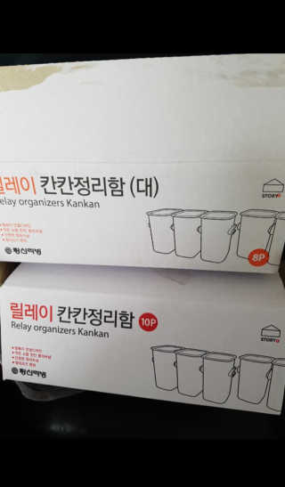 정지훈님이 올린 리뷰 사진 3