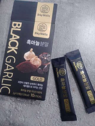 데이웰즈 흑마늘분말골드 — 5점을 준 리뷰어가 2017년 11월 올린 사용 사진