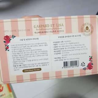응디니님이 올린 리뷰 사진 2