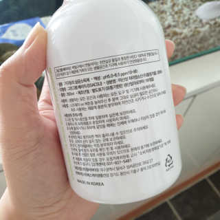 꿀상아님이 올린 리뷰 사진 3