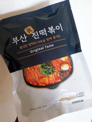 아리하이님이 올린 리뷰 사진 1