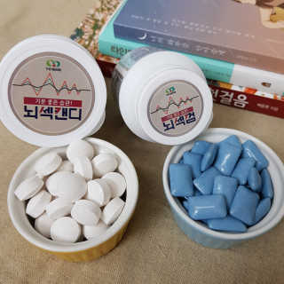 완두콩님이 올린 리뷰 사진 1
