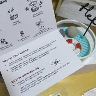 은치치님이 올린 리뷰 사진 3