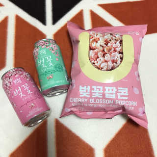 GS25 벚꽃 팝콘 + 벚꽃스파클링 + 벚꽃 청포도 에이드 — 5점을 준 리뷰어가 2018년 3월 올린 사용 사진