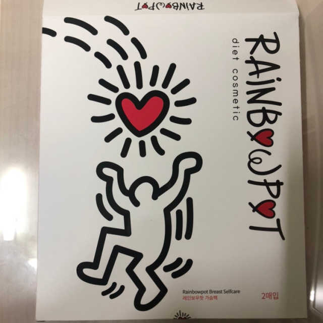 가슴탄력, 가슴손실 방지 팩, 레인보우팟 가슴팩 리뷰 사진