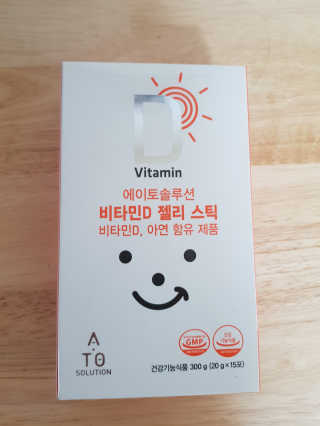 하니마마님이 올린 리뷰 사진 1