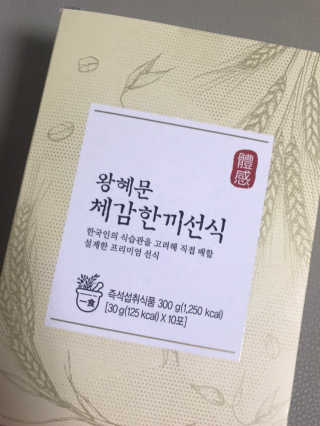 카랄라님이 올린 리뷰 사진 1