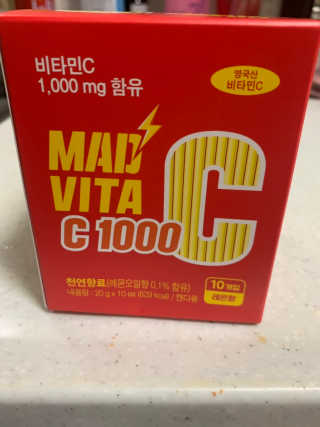 초코에몽님이 올린 리뷰 사진 2
