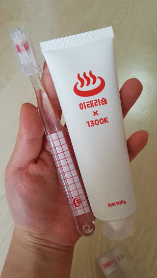 NanchoHong님이 올린 리뷰 사진 2