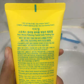 아리얼 스트레스 릴리빙 퓨어풀 데일리 필링젤 — 4.67점을 준 리뷰어가 2018년 9월 올린 사용 사진