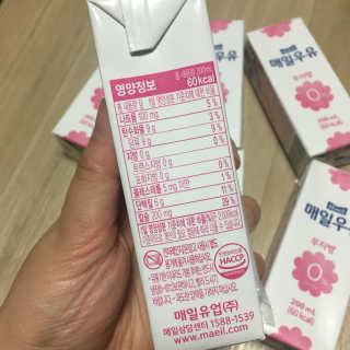julaa님이 올린 리뷰 사진 3