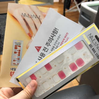 꽃찐빵님이 올린 리뷰 사진 1