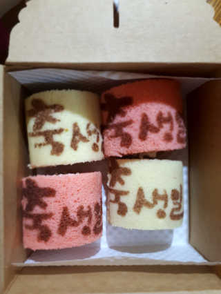 반짝님이 올린 리뷰 사진 3