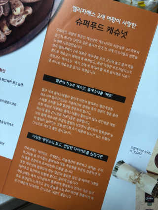 뿌까님이 올린 리뷰 사진 2